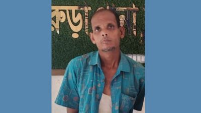 কুমিল্লায় মাদক কারবারি মিলন গ্রেপ্তার