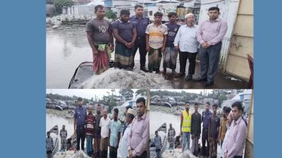 ভোলায় ১২ জেলের কারাদণ্ড, ১৫ কেজি মাছ জব্দ