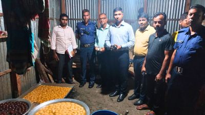 ভাঙ্গায় অস্বাস্থ্যকর পরিবেশে খাদ্য উৎপাদন, ২ প্রতিষ্ঠানকে জরিমানা