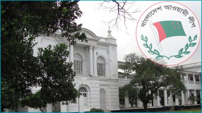 দল হিসেবে আ.লীগের বিচারে তদন্ত শুরু