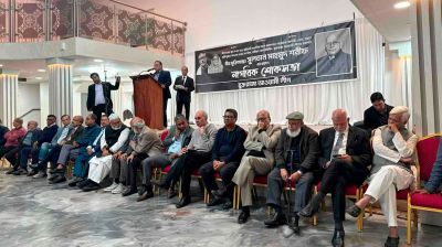যুক্তরাজ্য আ.লীগের সভাপতি সুলতান মাহমুদ স্মরণে লন্ডনে শোকসভা