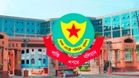 ডিএমপির ৫ কর্মকর্তাকে বদলি ও পদায়ন