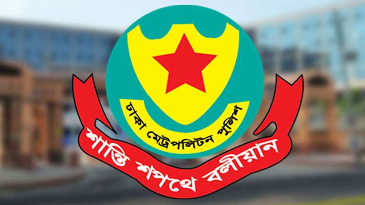 ডিএমপিকে ২০ নতুন পিকআপ হস্তান্তর