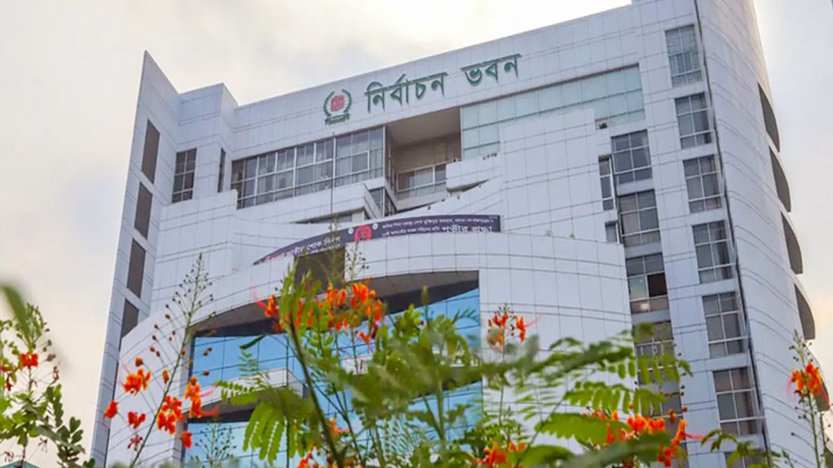 নির্বাচনে অংশ নিতে প্রাথমিক নিবন্ধন চায় ২২ দল