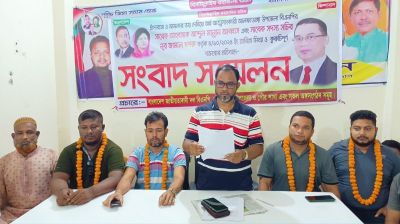 আলফাডাঙ্গায় বিএনপির সাবেক আহ্বায়ক-সচিবের বিরুদ্ধে পাল্টা সংবাদ সম্মেলন