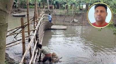 আড়াআড়ি বাঁধ দিয়ে মাছ শিকারের দায়ে যুবকের কারাদণ্ড
