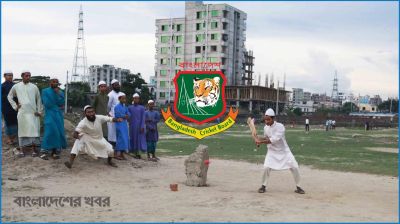 মাদরাসা ক্রিকেট চালু করতে যাচ্ছে বিসিবি