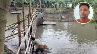 আড়াআড়ি বাঁধ দিয়ে মাছ শিকারের দায়ে যুবকের কারাদণ্ড