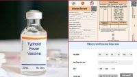 জন্মনিবন্ধন ছাড়াই টাইফয়েড টিকা মিলবে উত্তর সিটিতে