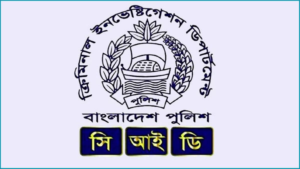 গাজীপুরে দুর্ধর্ষ ডাকাত গ্রেপ্তার, তদন্তে নতুন মোড়