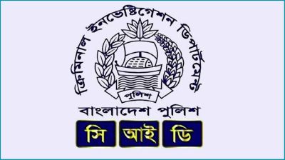 গাজীপুরে দুর্ধর্ষ ডাকাত গ্রেপ্তার, তদন্তে নতুন মোড়