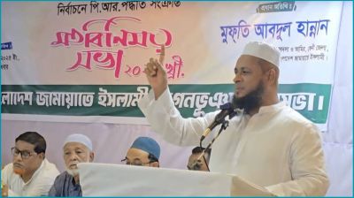 ‘দেশকে ইজারা মুক্ত করতে পিআর পদ্ধতির বিকল্প নেই’
