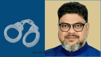 সাবেক এমপি ওমর ফারুক সুমনসহ আ.লীগের ৫ নেতা গ্রেপ্তার