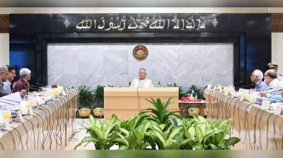 উপদেষ্টা পরিষদের সভায় ১১ অধ্যাদেশ ও ৩ প্রস্তাব অনুমোদন