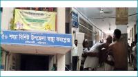 গৌরনদীতে হাসপাতালে অ্যাম্বুলেন্স চালকদের সংঘর্ষ, আহত ৭