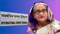 শেখ হাসিনাসহ ৩০ জনের গ্রেপ্তারি পরোয়ানা ১২ দপ্তরে