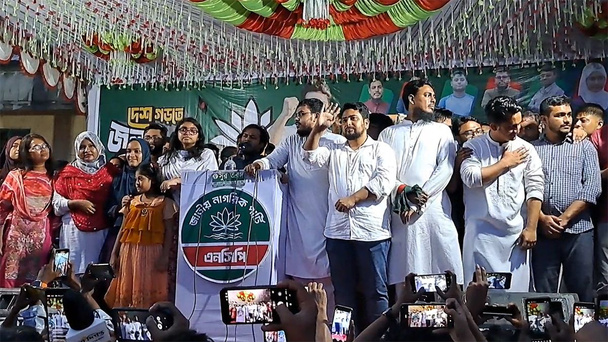 দুর্বলতা কাটিয়ে অক্টোবরেই মাঠে নামছে এনসিপি