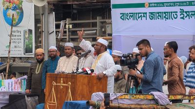 'জাতীয় পার্টি, মেনন, ইনুদের নিষিদ্ধ করতে হবে'