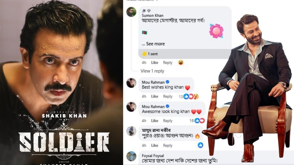 নতুন লুকে শাকিব খান, ‘সোলজার’ নিয়ে তোলপাড় নেটদুনিয়ায়