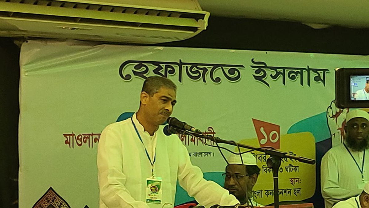 দেশে পরামর্শকের দায়িত্ব পালন করছে হেফাজতে ইসলাম : এ্যানি