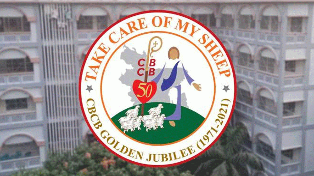 রাজধানীর গির্জায় ককটেল বিস্ফোরণ, সিবিসিবির তীব্র নিন্দা