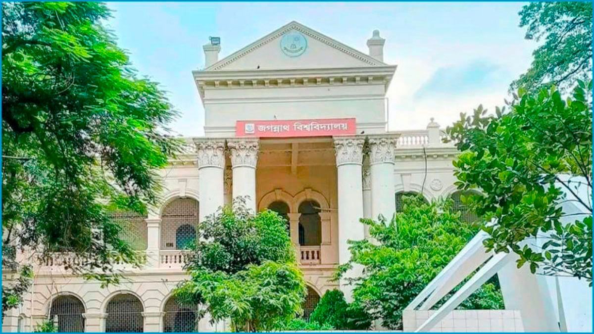জকসু বিষয়ে শিক্ষা মন্ত্রণালয়ে বৈঠক সোমবার