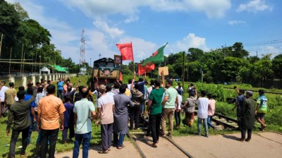 রেলওয়ের আশ্বাস প্রত্যাখ্যান, সিলেটে রেলপথ অবরোধের ডাক