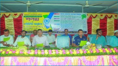 মির্জাপুরে মানবাধিকার কমিশনের নতুন কমিটির শপথ গ্রহণ