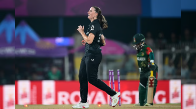 নারী বিশ্বকাপে নিউজিল্যান্ডের কাছে ১০০ রানে হারল বাংলাদেশ