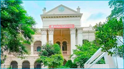 জকসু বিষয়ে শিক্ষা মন্ত্রণালয়ে বৈঠক সোমবার
