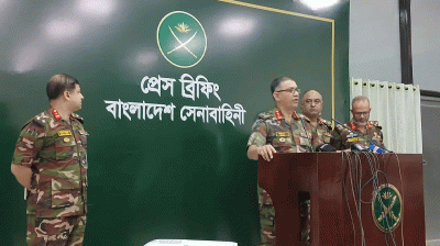 ট্রাইবুনালে অভিযুক্ত ১৫ সেনা কর্মকর্তাকে হেফাজতে নিয়েছে সেনাসদর