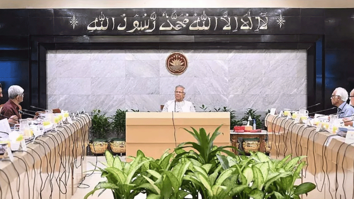 ‘ব্যক্তিগত উপাত্ত সুরক্ষা অধ্যাদেশ ২০২৫’ উপদেষ্টা পরিষদে অনুমোদিত