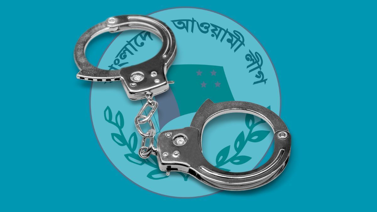 রাজধানীতে আওয়ামী লীগের ৭ নেতাকর্মী গ্রেপ্তার