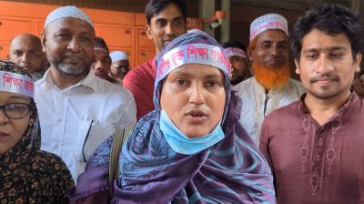 ‘মাত্র ৫০০ টাকা বাড়ি ভাড়া ভাতা, এটি ভিষণ লজ্জাজনক’