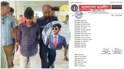 ইবিতে মাস্টার্স ক্লাসে এসে নিষিদ্ধ ছাত্রলীগের নেতা আটক