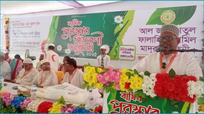 ফ্যাসিস্ট সরকার মাদরাসা শিক্ষাকে সংকুচিত করতে চেয়েছিল