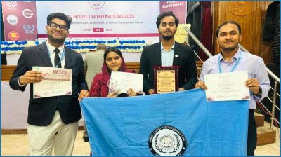 মডেল ইউনাইটেড নেশনস কনফারেন্সে কুবি শিক্ষার্থীদের ৩ পুরস্কার জয়