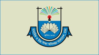 মাউশি ভেঙে ২ অধিদপ্তর, ৬ সদস্যের কমিটি গঠন