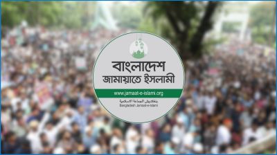 ৫ দাবিতে জামায়াতের তৃতীয় দফার কর্মসূচি ঘোষণা