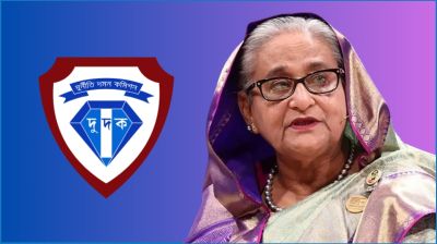 গোমতী সেতুর টোল অনিয়মে হাসিনাসহ ১৭ জনের বিরুদ্ধে মামলার প্রস্তুতি