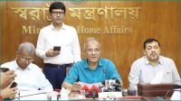 নির্বাচনে মাঠ প্রশাসনের নিরপেক্ষ ভূমিকার নির্দেশ স্বরাষ্ট্র উপদেষ্টার