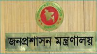 ৩ মন্ত্রণালয়ে সচিব বদলি
