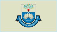 মাউশি ভেঙে ২ অধিদপ্তর, ৬ সদস্যের কমিটি গঠন