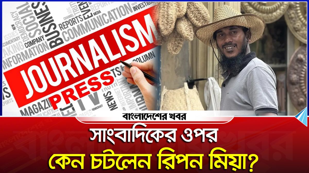 পরিবার দেখিয়ে কখনো টাকা ইনকাম করিনি, ক্ষোভ ঝাড়লেন