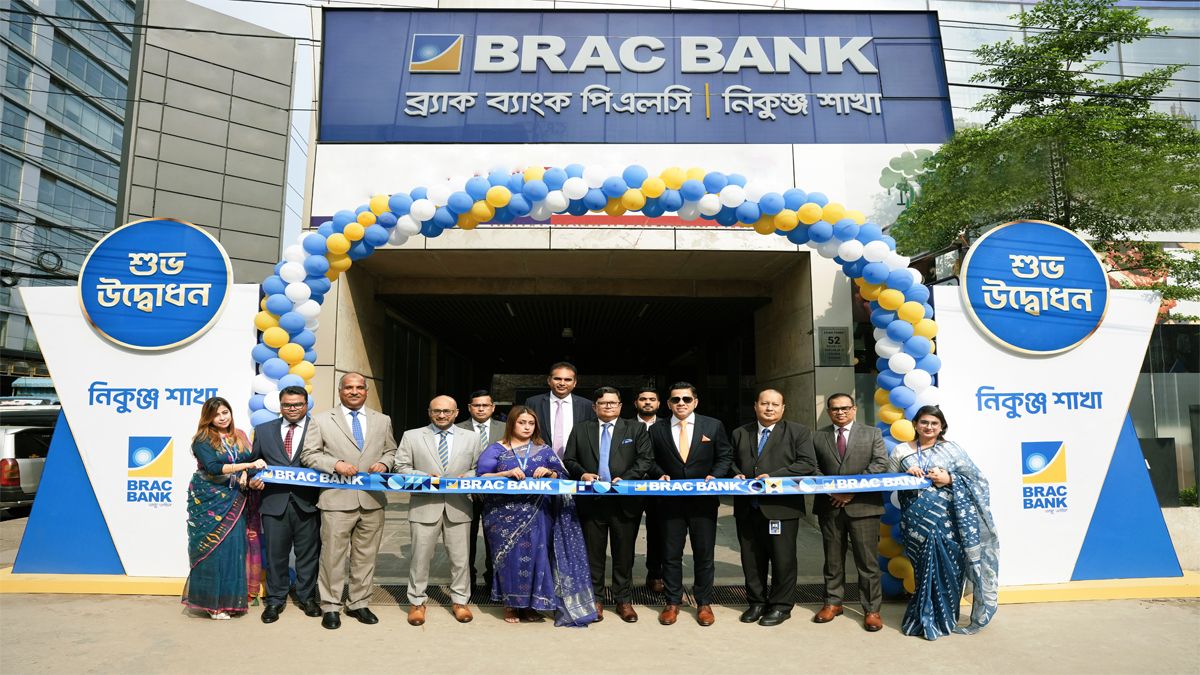নিকুঞ্জে নতুন শাখা চালু করলো ব্র্যাক ব্যাংক
