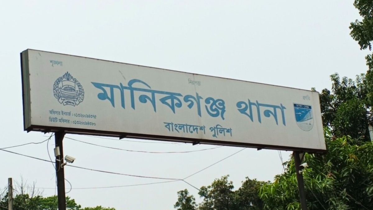 মানিকগঞ্জে একদিনে ৫ জনের মরদেহ উদ্ধার