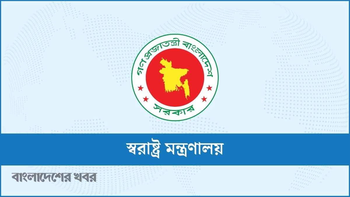 সেনানিবাসে নতুন কারাগার স্থাপন