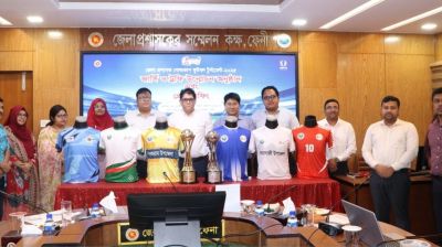 মঙ্গলবার থেকে শুরু হচ্ছে ফেনী জেলা প্রশাসক গোল্ডকাপ