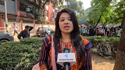 ঢাকা সেন্ট্রাল ইউনিভার্সিটির অধ্যাদেশ জারির দাবিতে সাত কলেজের বিক্ষোভ