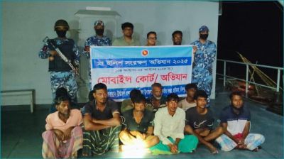 মেঘনায় মা ইলিশ রক্ষা অভিযানে ৮ জনের কারাদণ্ড